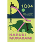 1Q84 - Paperback