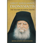 Abbot Haralambos Dionysiatis - The Teacher of Noetic Prayer - Paperback