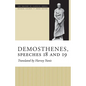 Demosthenes, Speeches 18 and 19 - Paperback