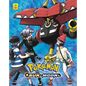 Pokémon: Sun & Moon, Vol. 8 - Paperback