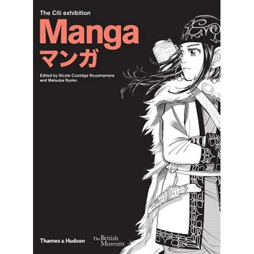 Manga - Paperback