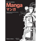 Manga - Paperback