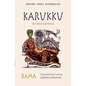 Karukku - Paperback