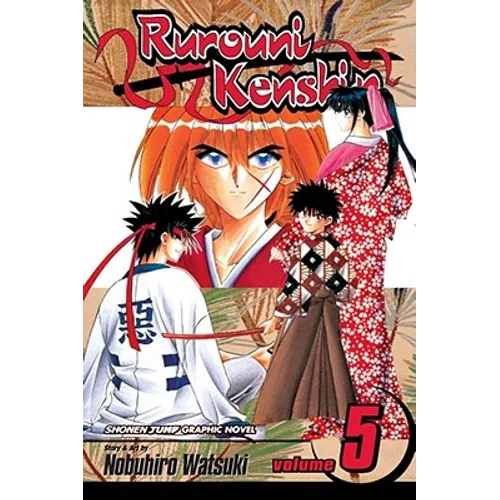 Rurouni Kenshin, Volume 5: The State of Meiji Swordsmanship - Paperback