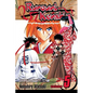 Rurouni Kenshin, Volume 5: The State of Meiji Swordsmanship - Paperback