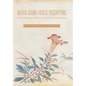 Medical Qigong Exercise Prescriptions: A Self-Healing Guide for Patients & Practitioners - Hardcover