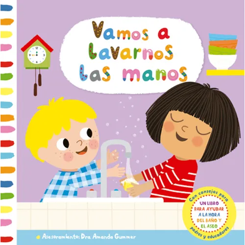 Vamos a Lavarnos Las Manos - Hardcover