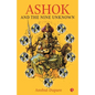 Ashok and the Nine Unknown - Paperback