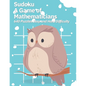 Sudoku A Game of Mathematicians 640 Puzzles Easy and Hard Difficulty - Paperback