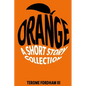Orange - Paperback