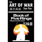 The Art of War by Sun Tzu & The Book of Five Rings by Miyamoto Musashi - Paperback