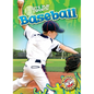Baseball - Library Binding