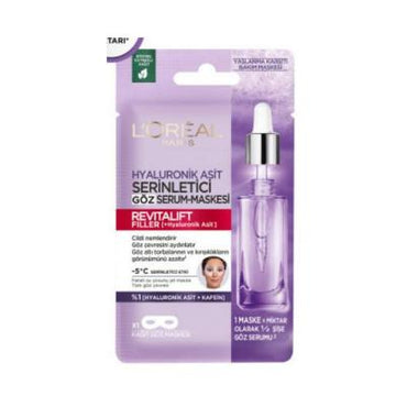Loreal Paris Revitalift Eye Serum Mask - Anti-Aging Hydration & Dark Circle Reduction