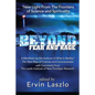 Beyond Fear and Rage - Paperback