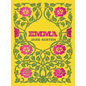 Emma - Hardcover