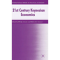 21st Century Keynesian Economics - Hardcover