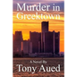 Murder in Greektown - Paperback