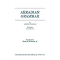 Akkadian Grammar - Paperback