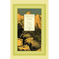 Liquid Jade: The Story of Tea from East to West - Paperback