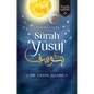 Lessons from Surah Yusuf - Paperback