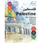 Palestine: 50+ Colouring Activities to Celebrate Palestine & the Palestinian People - Paperback