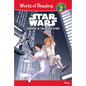 Star Wars: Trapped in the Death Star!: Trapped in the Death Star! - Library Binding