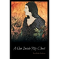 A Sun Inside My Chest - Paperback