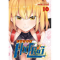 Super Hxeros Vol. 10 - Paperback