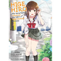 Higehiro Volume 2: After Being Rejected, I Shaved and Took in a High School Runaway - Paperback