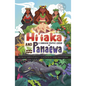 Hi'iaka and Pana'ewa: A Hawaiian Graphic Legend - Paperback