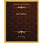 Self Culture - Paperback