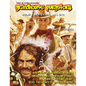 Grindhouse Purgatory #11 - Paperback