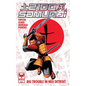 2100 Samurai: Big Trouble in Neo Detroit - Paperback