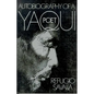The Autobiography of a Yaqui Poet - Paperback