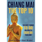 Chiang Mai: The Top 10 - Paperback