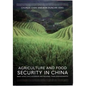 Agriculture and Food Security in China: What Effect WTO Accession and Regional Trade Arrangements? - Paperback