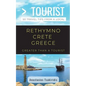 Greater Than a Tourist- Rethymno Crete Greece: 50 Travel Tips from a Local - Paperback