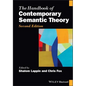 The Handbook of Contemporary Semantic Theory - Paperback