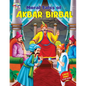 Moral Tales of Akbar Birbal - Paperback