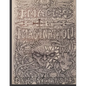 Images of Imagination: Tattoo designs and prison art of fantasy supernatural and science fiction - Paperback