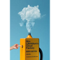 Mrs. Lilienblum's Cloud Factory - Hardcover