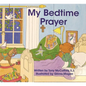 My Bedtime Prayer - Hardcover