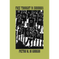 Free Thought in Suburbia - Paperback
