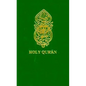 Holy Quran - Hardcover