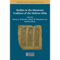 Studies in the Masoretic Tradition of the Hebrew Bible - Paperback