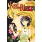 Red River (3-In-1 Edition), Vol. 3 - Paperback