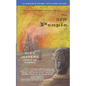 The New People/Elegant Threat: An M-Brane SF Double - Paperback