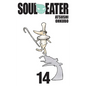 Soul Eater, Vol. 14 - Paperback