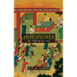 Disciplines in the Making: Cross-Cultural Perspectives on Elites, Learning, and Innovation - Hardcover