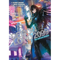 Demon Lord 2099: The Complete Omnibus (Manga) - Paperback